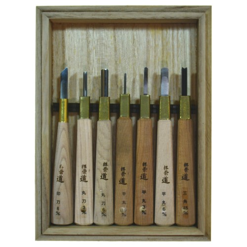 Michihamono piece wood - 7,